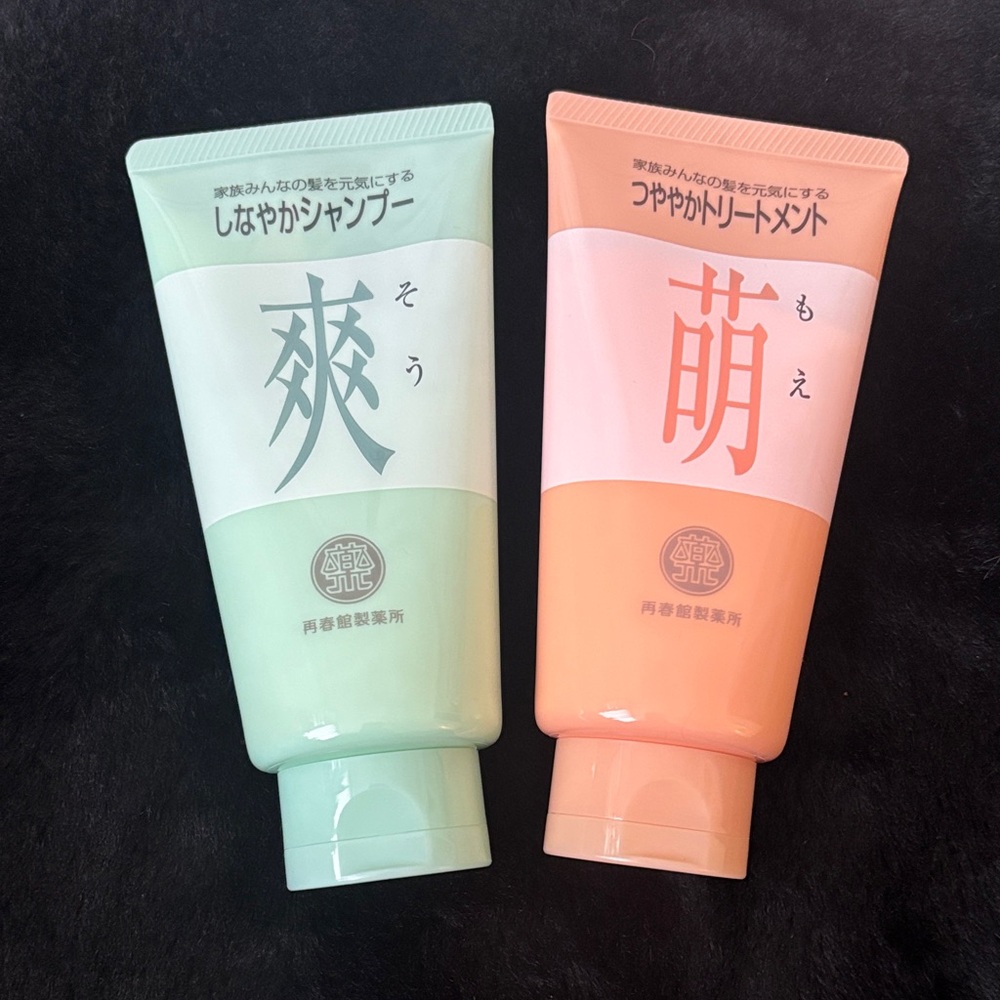 Domohorn Wrinkle Mint Green shampoo and Peach conditioner Hair Care Set